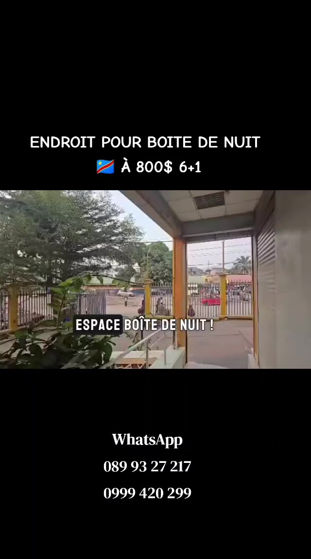 Local commercial à louer à Gramalic, Ngaliema