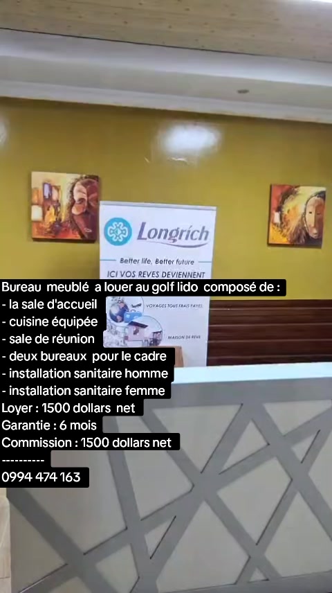 Local commercial à louer à Golf Lido, Lubumbashi