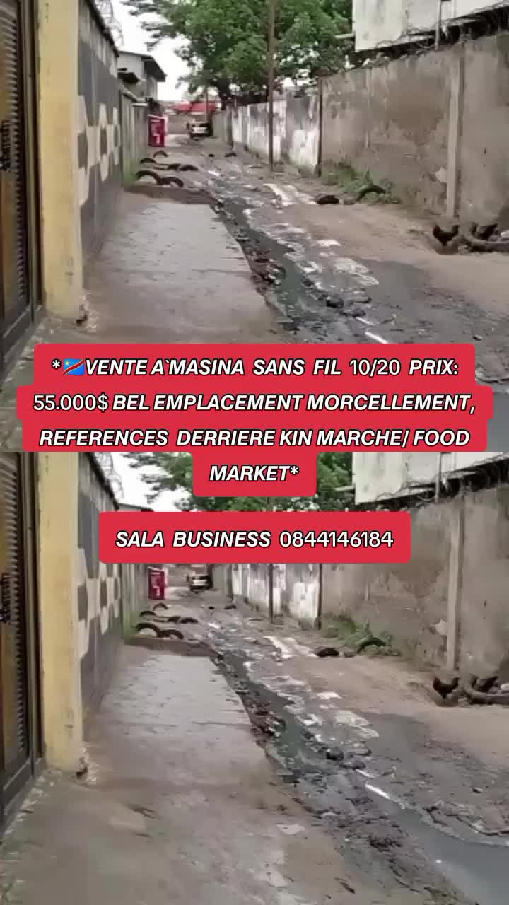Parcelle à vendre à Sans Fil, Masina